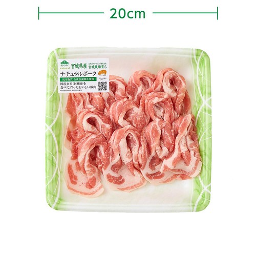 宮城県産 ナチュラルポークかたロース超うす切り 160g-240g 【冷蔵】トップバリュグリーンアイナチュラル
