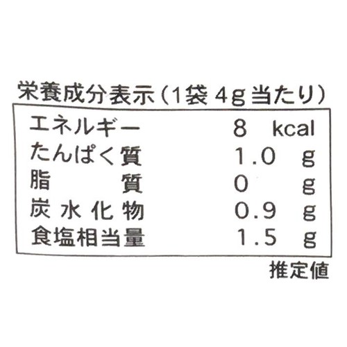 ナカモ 野沢菜茶漬 4g x 3袋