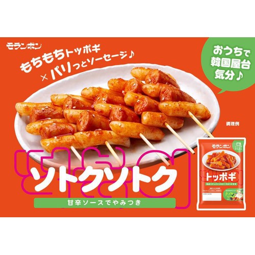 モランボン トッポギ 145g