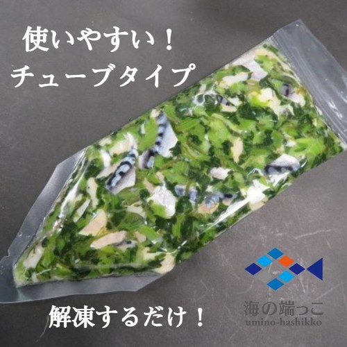 【冷凍】東日本フーズ さば阿蘇高菜チューブ 200g