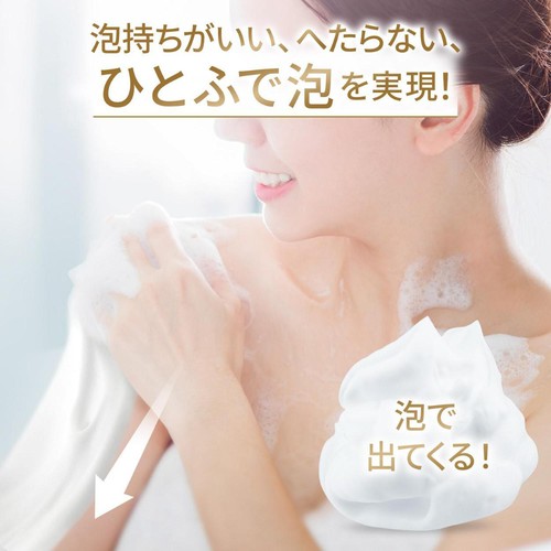 ユニリーバ ダヴ ビューティーモイスチャー 泡ボディウォッシュ しっとり ポンプ 540g