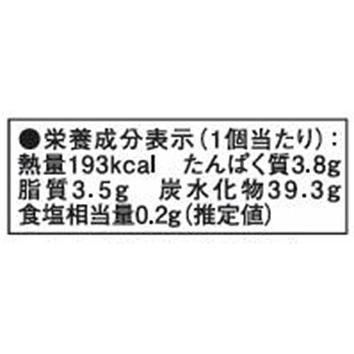 あわしま堂 おいもどら焼 1個入