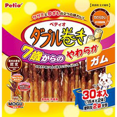 【ペット用】 ペティオ ダブル巻き 7歳からのやわらかガム 30本