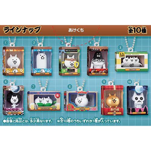 バンダイ にゃんこ大戦争 チョコボックス フィギュアコレクション 16g