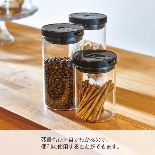 HARIO(ハリオ) 珈琲キャニスターM 800ml 保存容器 MCNJ200B