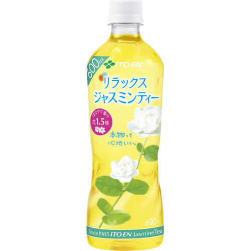 伊藤園 リラックスジャスミンティー 600ml