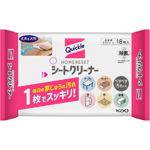花王 クイックル ホームリセット シートクリーナー 18枚入 Green Beans