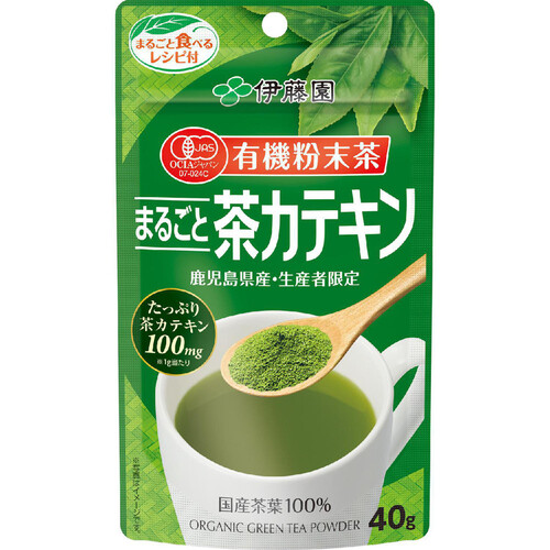 伊藤園 有機粉末茶 まるごと茶カテキン 40g Green Beans | グリーン