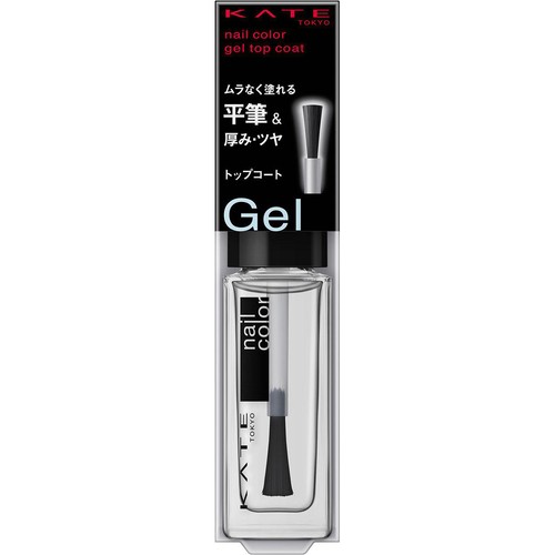 ケイト トップコートN 01 4.5mL