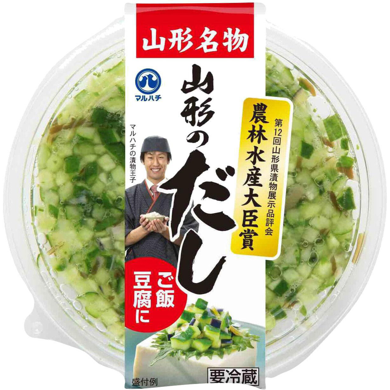 マルハチ 山形のだし 120g Green Beans グリーンビーンズ by AEON