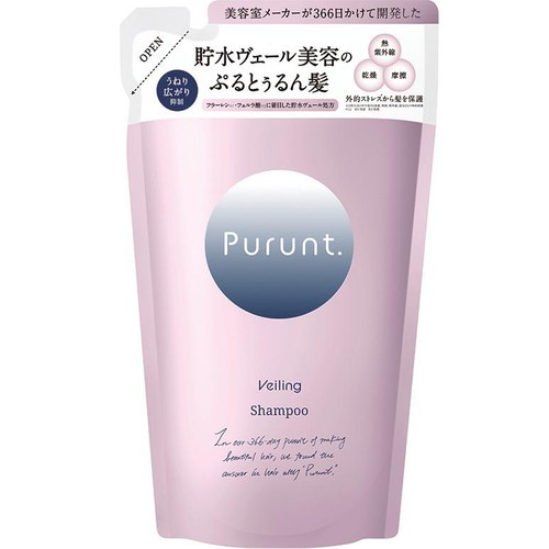 アンド・ナイン プルント ヴェーリング美容液シャンプーつめかえ用 300mL