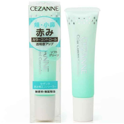 セザンヌ 赤み補正コンシーラー ソフトグリーン 13g