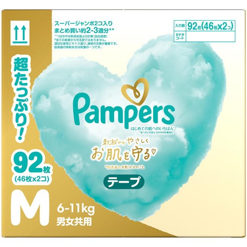 P&G パンパース はじめての肌へのいちばん テープ M(6～11kg) クラブ