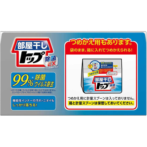 部屋干しトップ 900g 22箱セット Amazon.co.jp: 部屋干しトップ 洗濯洗剤 粉末 除菌EX 0.9kg