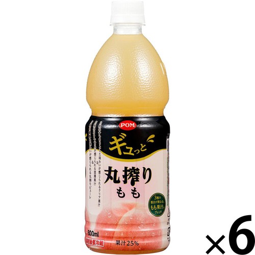 えひめ飲料 ギュっと丸搾りもも 1ケース 800ml x 6本