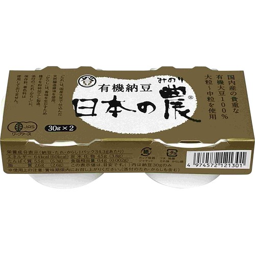 登喜和食品 有機納豆 日本の農 30g x 2個