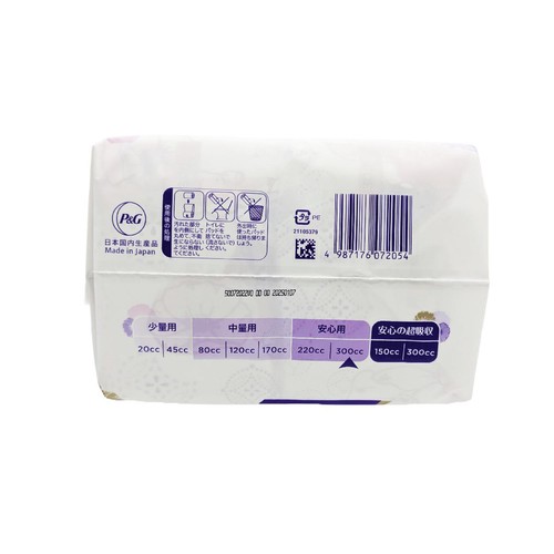 Amazon.co.jp: ウィスパー 安心の超吸収 150cc 30枚 (尿漏れパッド 尿