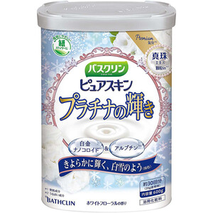 大洋製薬 ワセリンHGチューブ 60g Green Beans グリーンビーンズ by AEON