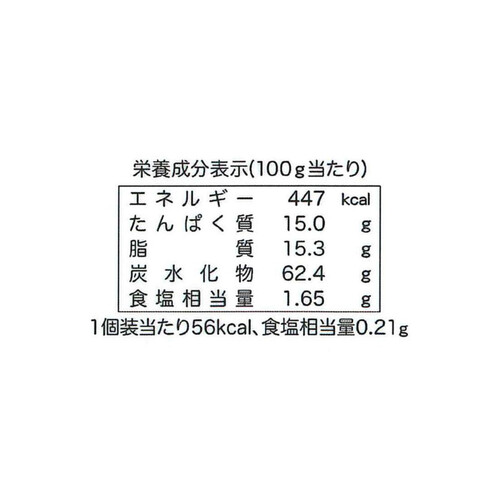 三幸製菓 丸大豆せんべい旨口醤油味 10枚入