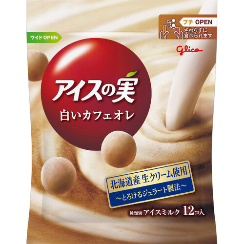 グリコ アイスの実 白いカフェオレ 7ml x 12個