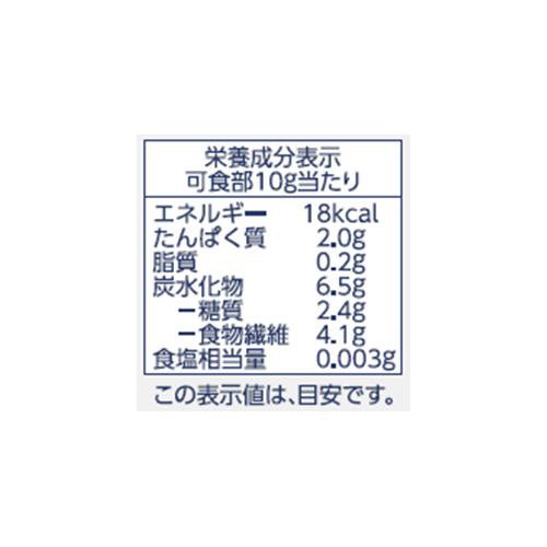 大分県産・原木栽培 どんこ椎茸 25g トップバリュ