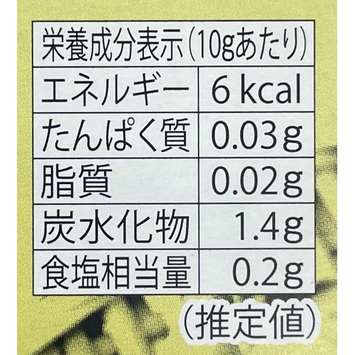 マル井 高知生しょうが 30g