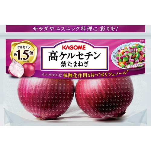 [鮮度+]北海道産 高ケルセチン紫たまねぎ 280g 1袋