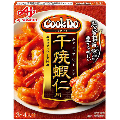 味の素 CookDo干焼蝦仁用 3～4人前 110g