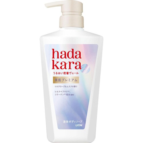 ライオン hadakara 美肌プレミアム ボディソープ 液体タイプ 本体 500ml