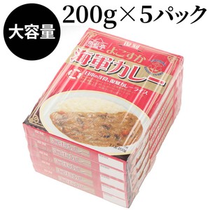 白子 よこすか海軍カレー 200g x 5個パック Green Beans | グリーン