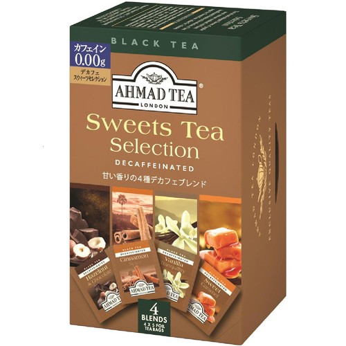AHMAD TEA デカフェスウィーツティーセレクション 20袋入(5袋 x ４種)