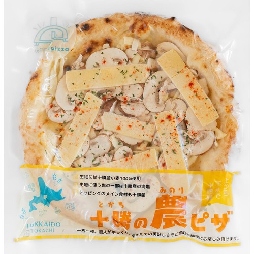 みのりピザ 十勝バターとラクレットピザ【冷凍】 150g