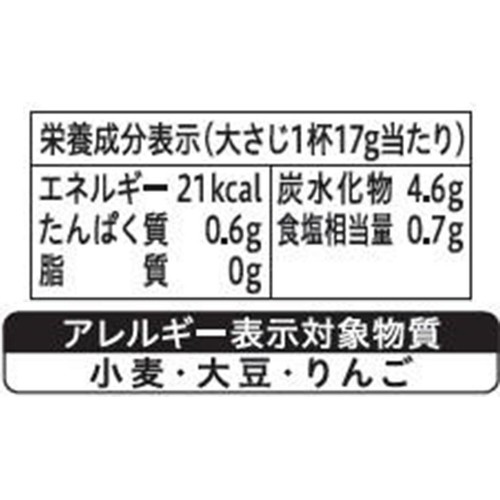 エバラ食品 おろしにんにくのたれ 270g