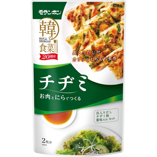 モランボン 韓の食菜 チヂミ 2枚分 295g