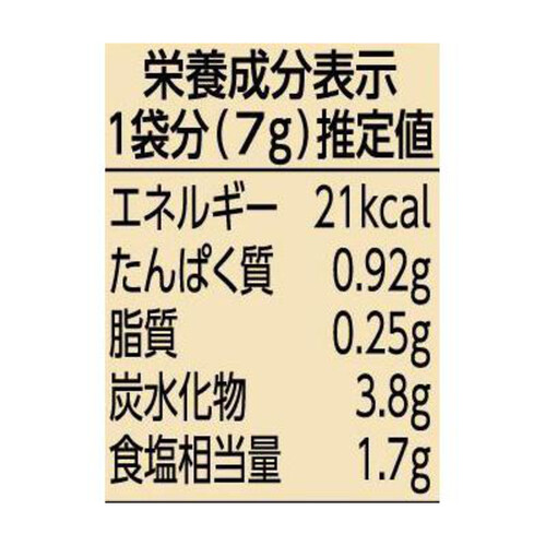 ハウス食品 スパイスクッキング オイキムチ 14g