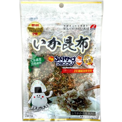 魚屋の生ふりかけ 澤田食品いか昆布 50g