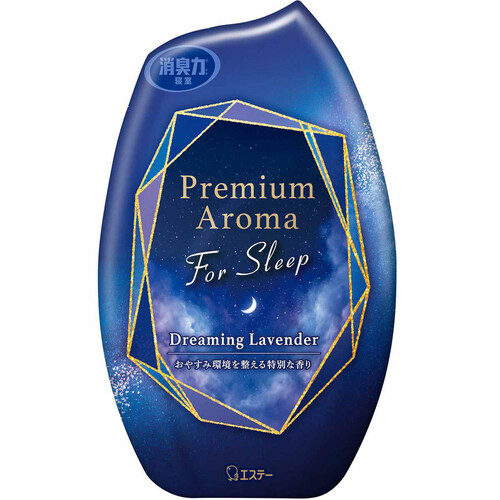 エステー お部屋の消臭力 PremiumAromaForSleep ドリーミングラベンダー 400mL