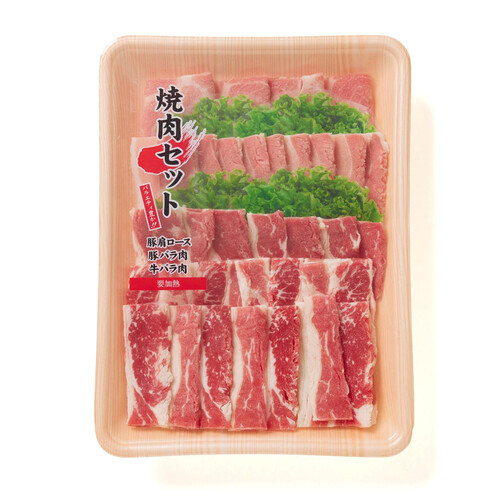 【冷凍】 牛・豚焼肉セット3種盛 310g