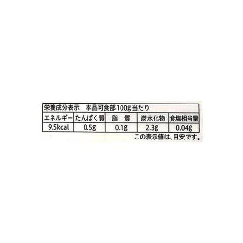 ヤマサン食品工業 ふきと細竹 300g