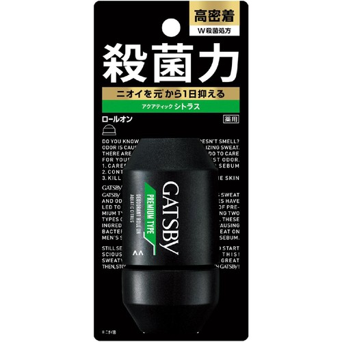 ギャツビー プレミアムタイプデオドラント ロールオン アクアティックシトラス(医薬部外品) 60ml