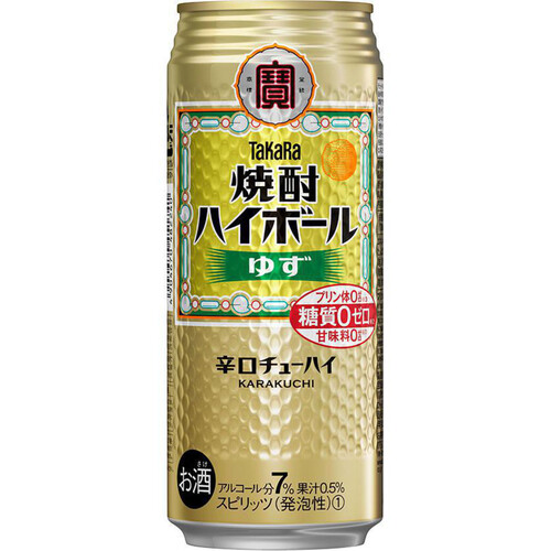 宝 焼酎ハイボール ゆず 500ml