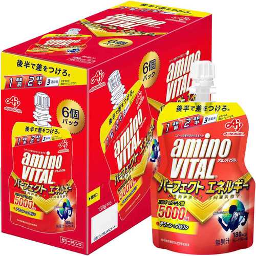 AminoPlus 05 ✖️6個 味の素 アミノバイタルゼリーパーフェクトエネルギー 6個 Green Beans