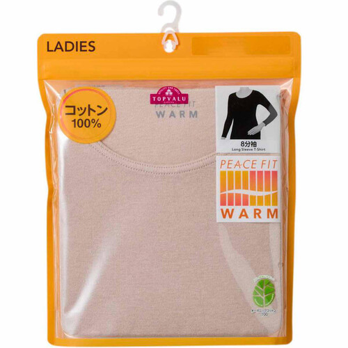 PEACE FIT WARMコットン 婦人 8分袖インナーシャツ M ベージュ トップバリュ