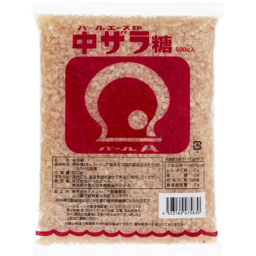 パールエース 中双糖 500g