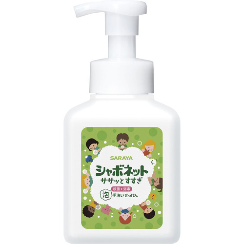 サラヤ シャボネットササッとすすぎ 泡手洗いせっけん 本体 500mL