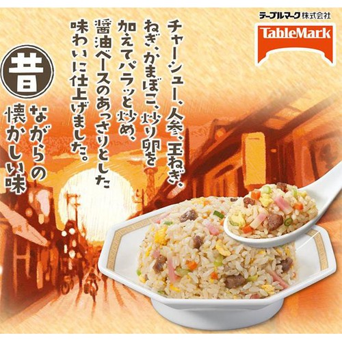 テーブルマーク 焼めし【冷凍】 550g