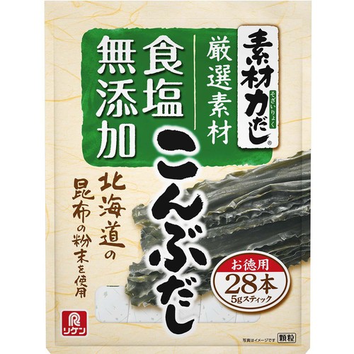リケン 素材力だしこんぶだし お徳用 5g x 28本入