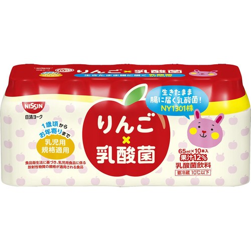 日清ヨーク りんご乳酸菌 65ml x 10本