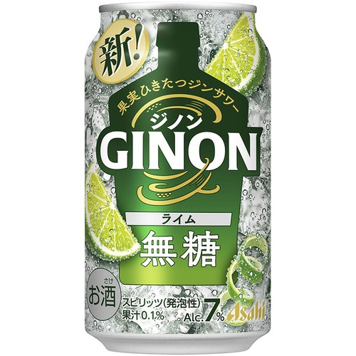 【7%】 アサヒ GINON ライム 350ml x 6本