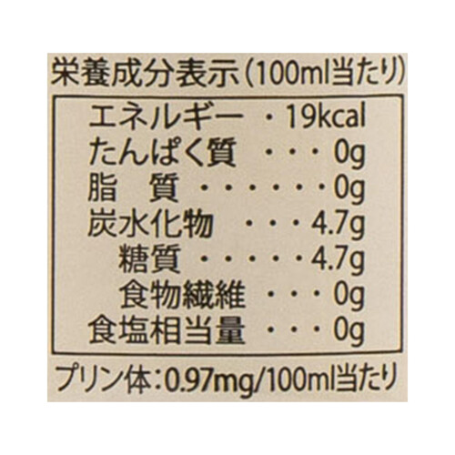 【ノンアルコール】 龍馬レモン 1ケース 350ml x 24本